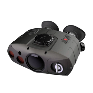 Tyke H6 Heavy Type Thermal Sight_www.amsangroup.com
